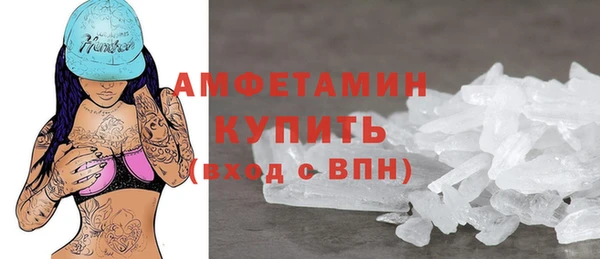 МДПВ Бронницы