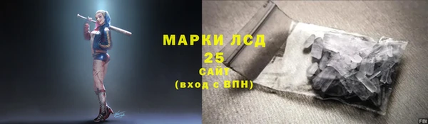 МДПВ Бронницы