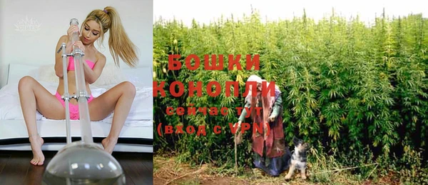 mdpv Бугульма