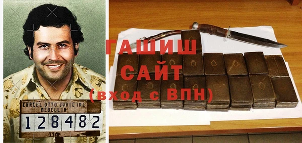МДПВ Бронницы