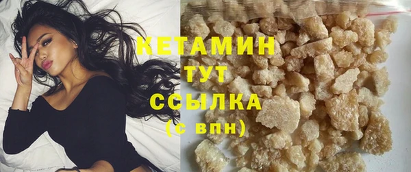 МДПВ Бронницы