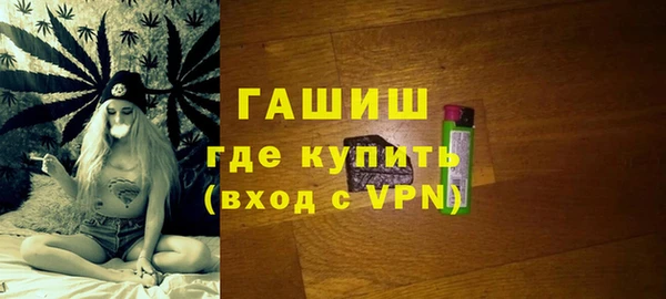 МДПВ Бронницы