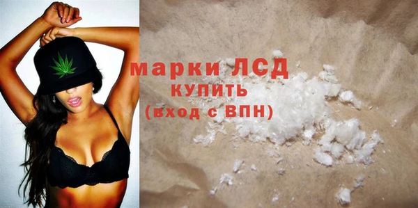 mdpv Бугульма