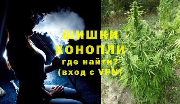 mdpv Бугульма