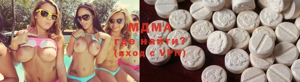 гашиш Бородино