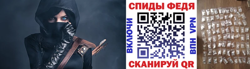 Купить  Боготол  Метамфетамин Methamphetamine 