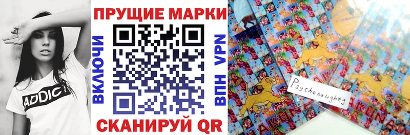 Купить закладки  Боготол  Марки NBOMe 1500мкг 